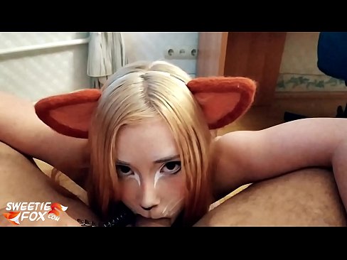 ❤️ Kitsune anameza mboo na kumeza mdomoni ❤️❌  ❌️